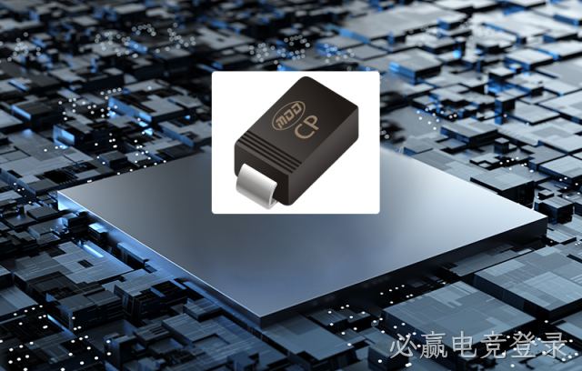 TVS二极管的优势有哪些？
