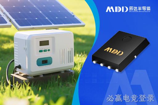 BMS主动均衡与被动均衡的工程设计差异及核心元器件解析