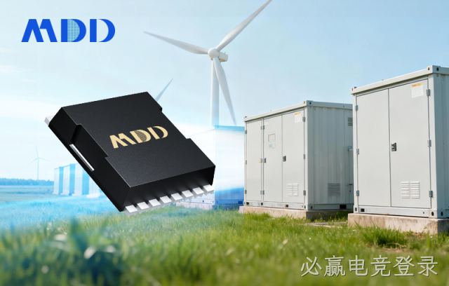 解决高频电源 MOS 选型痛点，必赢电竞登录半导体一文讲透