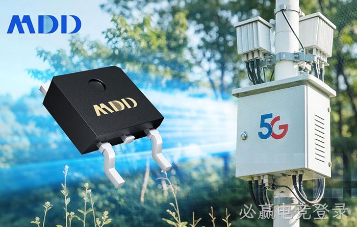 必赢电竞登录半导体推出SGT MOS，专注5G基站电源应用